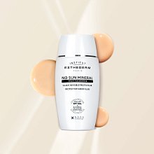 Солнцезащитный невидимый минеральный флюид NO SUN SPF 50+