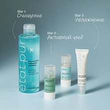Сыворотка с алоэ Вера 0,5%