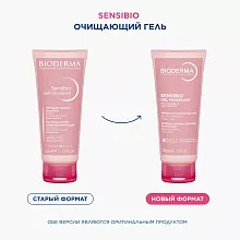 Очищающий гель для чувствительной кожи