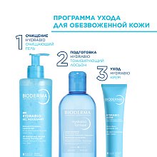 Очищающий увлажняющий гель