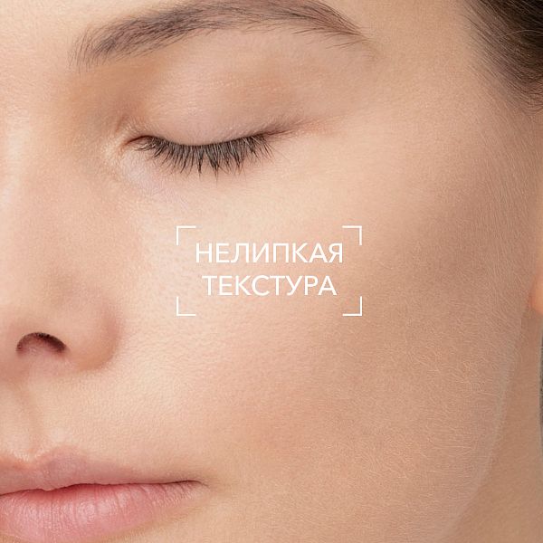 BIODERMA Atoderm Интенсивный Уход за областью вокруг глаз 3-в-1 — купить по выгодной цене