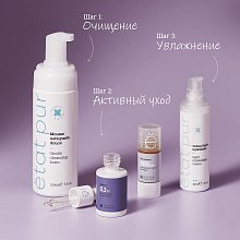 Etat Pur Очищающий мусс