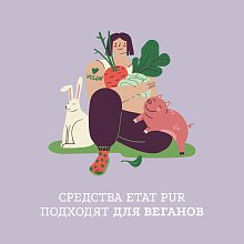 Сыворотка с гиалуроновой кислотой