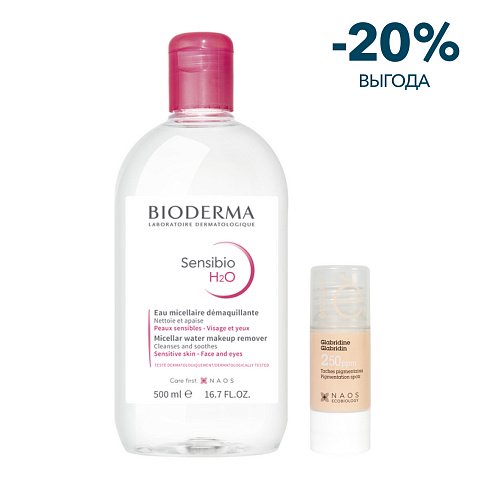 Набор Bioderma Sensibio H2O Мицеллярная вода, 500 мл + Etat Pur Сыворотка с глабридином