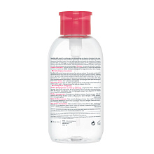 Набор мицеллярной воды Sensibio H2O Bioderma 2 шт.