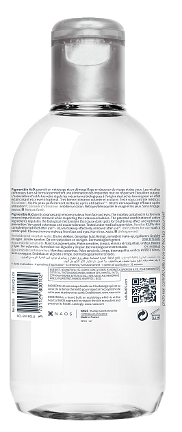 BIODERMA Pigmentbio Осветляющая мицеллярная вода — купить по выгодной цене