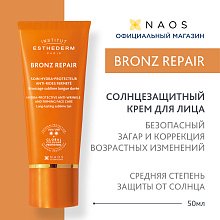 Крем со средней защитой от солнца
