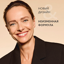 NT Крем для контура глаз