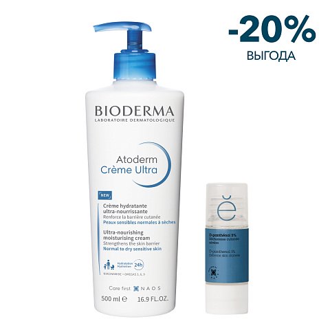 Набор Bioderma + Etat Pur для сухой кожи