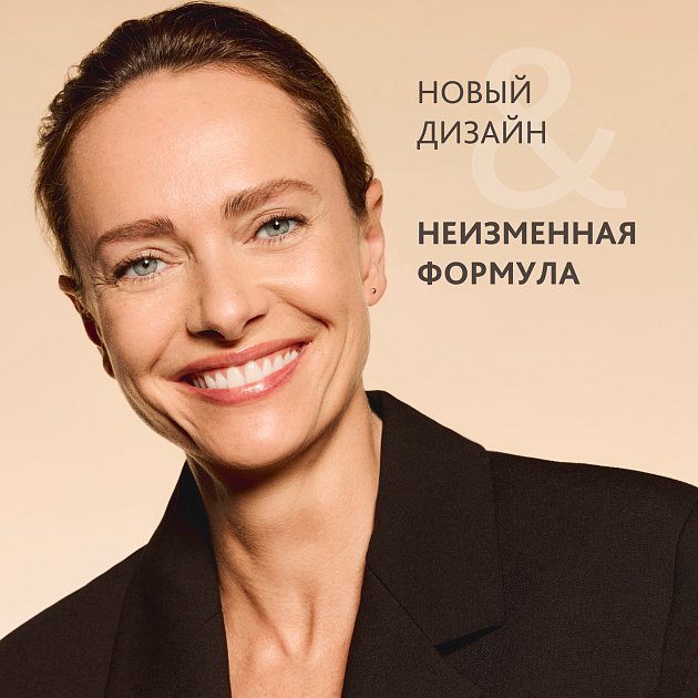 NT Крем для контура глаз