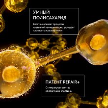 NT Крем для лица, шеи и декольте