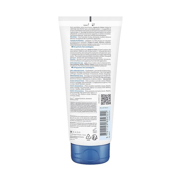 BIODERMA Atoderm Крем Ультра — купить по выгодной цене