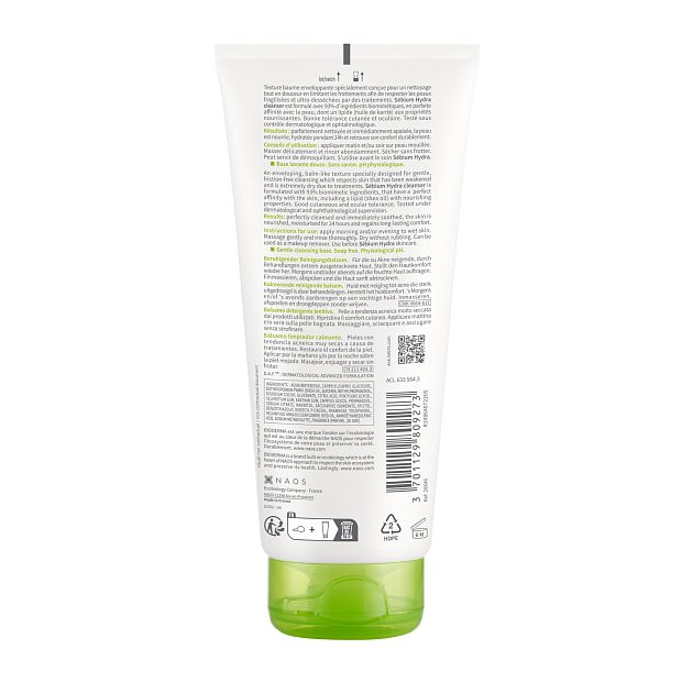 BIODERMA Sébium Успокаивающий очищающий бальзам Hydra — купить по выгодной цене