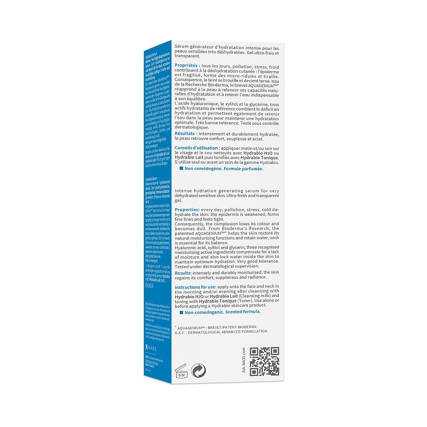 BIODERMA Hydrabio Сыворотка — купить по выгодной цене