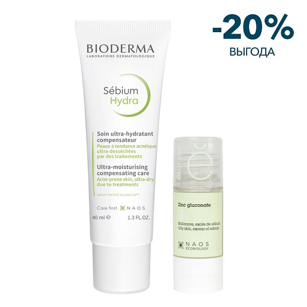 Набор Bioderma Sébium Гидра крем, 40 мл + Etat Pur Сыворотка с глюконатом цинка 3%