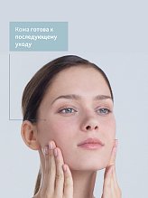 Освежающий лосьон