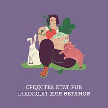 Сыворотка с ретинолом 0,3%