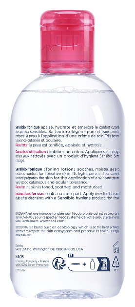 BIODERMA Sensibio Тонизирующий успокаивающий лосьон для чувствительной кожи — купить по выгодной цене