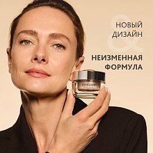 NT Крем для лица, шеи и декольте