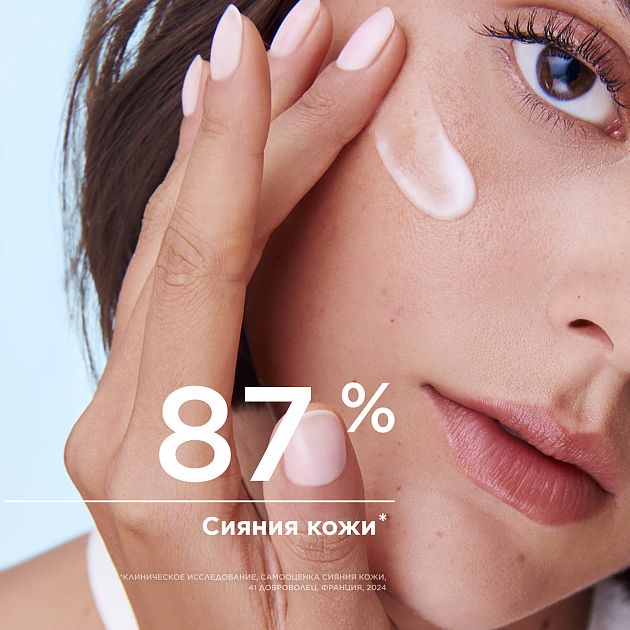 BIODERMA Hydrabio Легкий увлажняющий крем для нормальной и комбинированной кожи — купить по выгодной цене