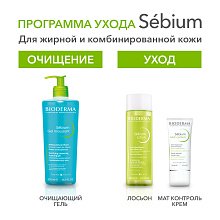 Очищающий гель