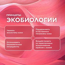 Набор мицеллярной воды Sensibio H2O Bioderma 2 шт.