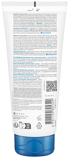 BIODERMA Atoderm Крем Ультра — купить по выгодной цене