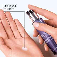 Концентрированная сыворотка AHA PEEL 12%