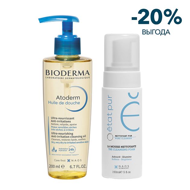 Набор Bioderma Atoderm Масло для душа, 200 мл + Etat Pur Очищающий мусс, 150 мл