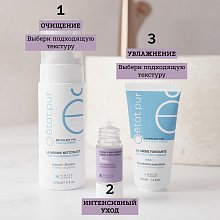 Сыворотка с пептид-4 про-коллагеном