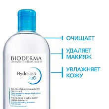 Мицеллярная вода