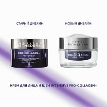 Крем для лица и шеи Pro-Collagen+