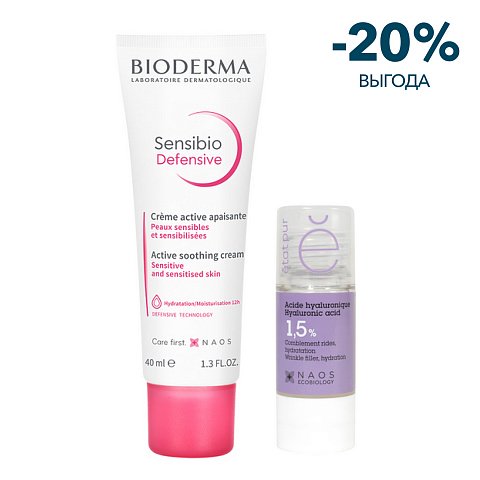 Набор Bioderma Sensibio Легкий крем для чувствительной кожи Defensive, 40 мл + Etat Pur Сыворотка с гиалуроновой кислотой 1,5%