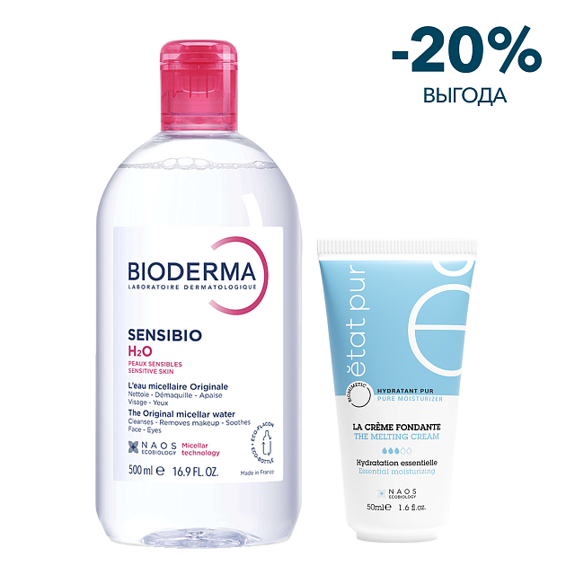BIODERMA  Набор Bioderma + Etat Pur для всех типов кожи. Очищение и увлажнение — купить по выгодной цене