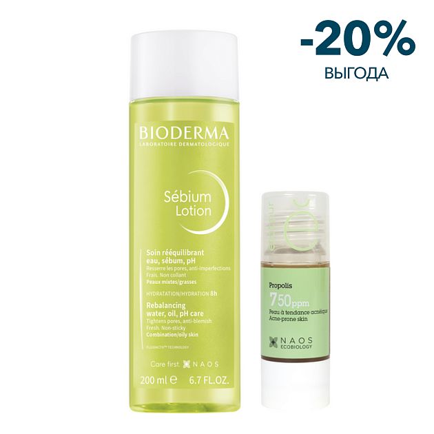 Набор Bioderma Sébium Лосьон, 200 мл + Etat Pur Сыворотка с прополисом