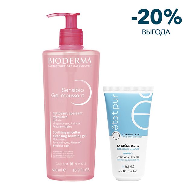 Набор Bioderma Sensibio Гель для умывания, 500 мл + Etat Pur Увлажняющий крем с легкой текстурой, 40 мл