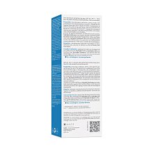 Перфектор крем SPF30
