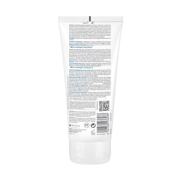 BIODERMA Atoderm Гель Интенсив — купить по выгодной цене