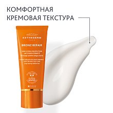 Крем со средней защитой от солнца