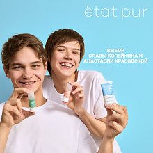 Сыворотка с глюконатом цинка 3%