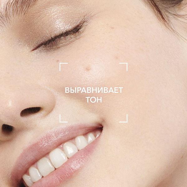 BIODERMA Sensibio AR BB крем — купить по выгодной цене