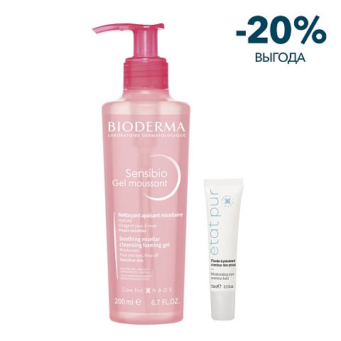 Набор Bioderma Sensibio Гель для умывания, 200 мл + Etat Pur Увлажняющий флюид для области контура глаз, 15 мл