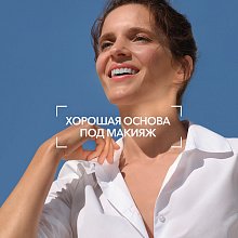 Солнцезащитный Аквафлюид SPF50+