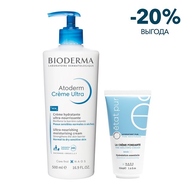 BIODERMA  Набор Bioderma Atoderm Крем Ультра, 500 мл + Etat Pur Увлажняющий крем с легкой тающей текстурой, 40 мл — купить по выгодной цене