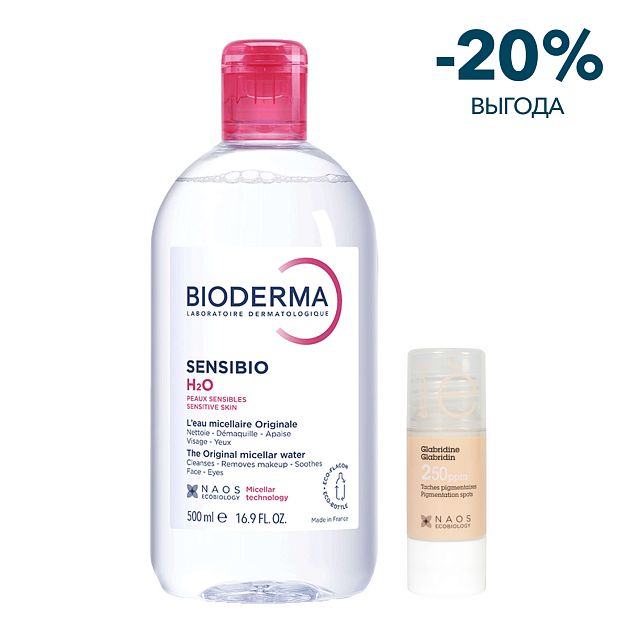 Набор Bioderma Sensibio H2O Мицеллярная вода, 500 мл + Etat Pur Сыворотка с глабридином