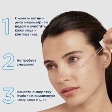 Подарочный набор для ухода за обезвоженной кожей с косметичкой