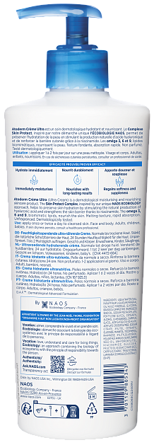 BIODERMA Atoderm Крем Ультра — купить по выгодной цене