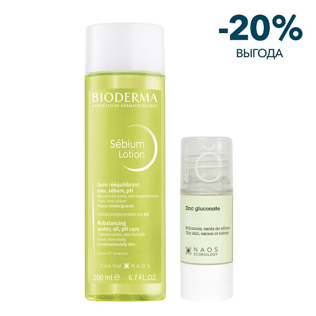 Набор Bioderma Sébium лосьон, 200 мл + Etat Pur Сыворотка с глюконатом цинка 3%